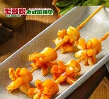 Fried Osmanthus Sausage