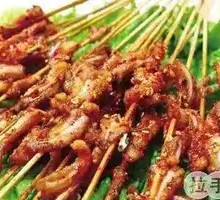 Special Pork Cartilage