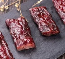 Roasted Beef Jerky