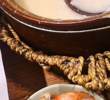 Dried Scallop Shrimp Crab Rice Porridge