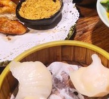 Prawn Dumpling Supreme