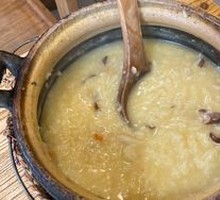 Clay Pot Rice Porridge