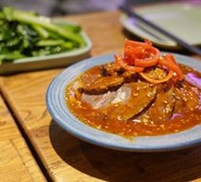 Noodle Skin Beef