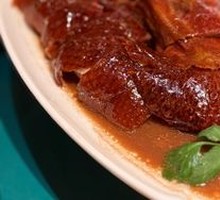 Half of Deep Well Roast Goose