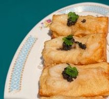 Signature Truffle Shrimp Toast