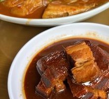 Braised Pork with Preserved Vegetables