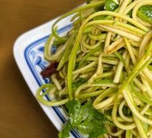 Mixed Zucchini Salad