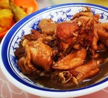 Braised Wild Chicken
