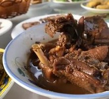 Braised Wild Chicken