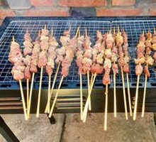 Grilled Lamb Skewers