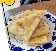 Pan-fried flatbread