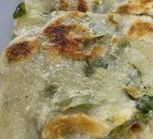 Chicken Oil Scallion Pancake