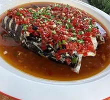 Chopped Chili Fish Head
