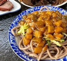Buckwheat Noodles