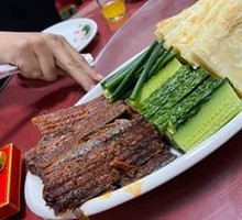 Pancake Wrapped Hairtail Fish