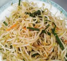 Spring Pancake with Mixed Vegetables