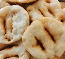 Fried Small Oil Cakes