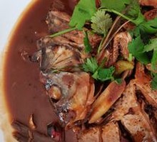 Stewed Fish with Fermented Soybean Paste