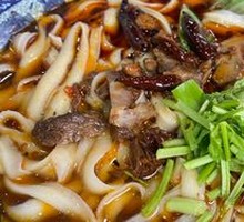 Spicy Beef Noodles