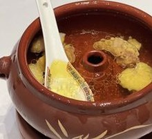 Original Steam Pot Chicken