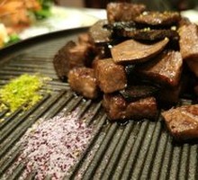 Truffle Beef Cubes (5A)