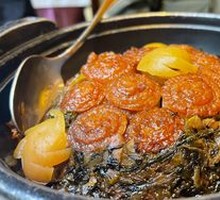 Carved Plum Braised Pork