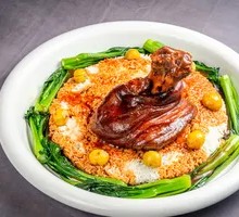 Fengcheng King's Elbow