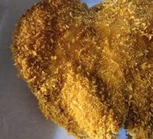 Original Fried Chicken Cutlet