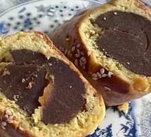 Lotus Seed Paste Pastry