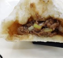 Pork and Preserved Vegetable Dumplings