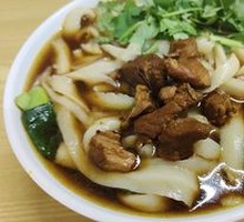 Diao Xiao Noodles