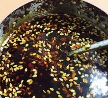 Chili Oil