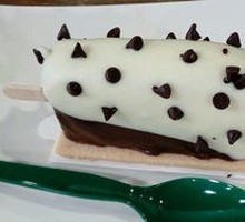 Black Chocolate Ice Cream Cake