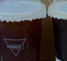 Ice Coconut SOE American