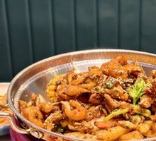 Spicy Frog Legs in Dry Pot