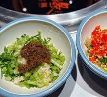 Self-Service Condiments