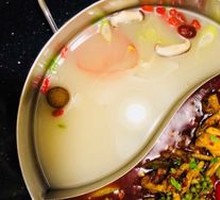 Yuan Yang Hot Pot