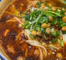 Spicy Sour Rice Noodles