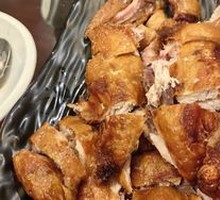 Crispy Vegetable Fragrant Chicken