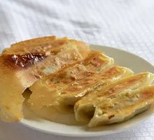 Signature Dumpling Pancakes