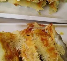 Chives and Egg Dumplings