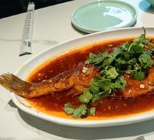 Dry-burned Yellow Croaker