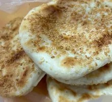 Old Beijing Flatbread