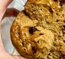 Brown Sugar Date Buns