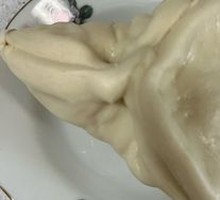 Brown Sugar Triangle