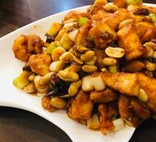 Kung Pao Chicken