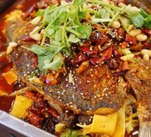 Fish Head with Flatbread