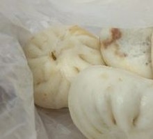 包子