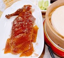 Signature Roast Duck