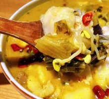 Signature Sour Cabbage Perch